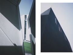 -成都许燎源现代设计艺术博物馆