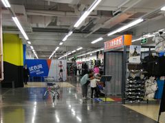 -迪卡侬(明光路店)