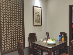 -梅花香里大酒店(郁金香路店)