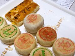 爆浆牛舌-北京稻香村(零号店)