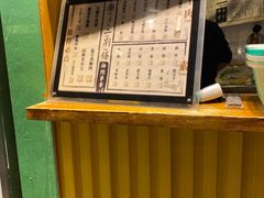 -乐乐姐超级土豆(中关村5号店)