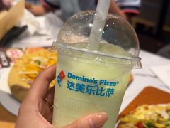 -达美乐比萨(骏壹万邦广场店)