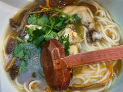 野山菌土鸡米线-云味馆·云南菜·云南米线(地王店)