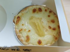 -必胜客(骡马市店)