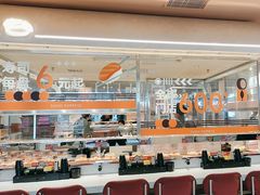-争鲜回转寿司(中街大悦城店)