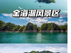 -京东大溶洞景区