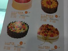 菜单-御蝶坊生日蛋糕KNAC(创业店)