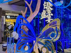 -远大购物中心(南岗店)