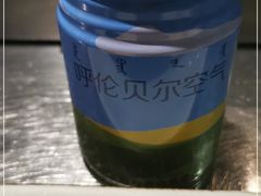 -很久以前羊肉串(大华三路店)