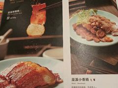 -江边城外烤全鱼(方庄时代购物中心店)