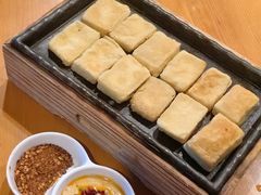 香煎七步场包浆豆腐-熙楼(翠湖店)