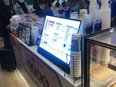 -茶百道(大卫城店)