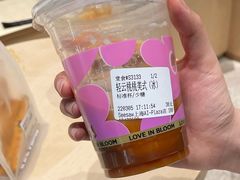 -Seesaw Coffee(西岸凤巢店)
