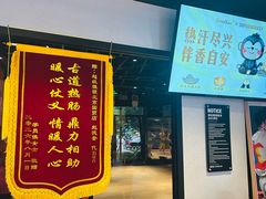 -超级猩猩健身·团课(国贸店)