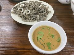爆肚（爆百叶）-清真永恒华威肉饼(潘家园店)