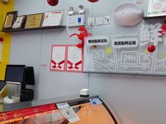 -绝味鸭脖(21世纪大厦店)