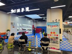 -厚德跆拳道(金茂汇校区)