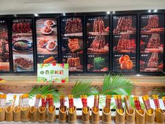 -鸽子窝(青塔店)
