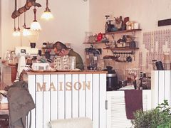 -MAISON门前杂货店