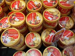-味多美蛋糕(西安门店)