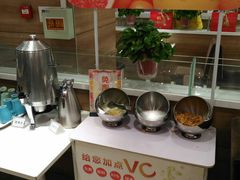 -嘉和一品粥(政府街店)
