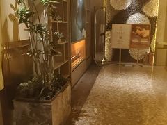 -艺水间水汇