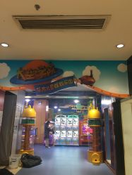 -太空学院儿童娱教乐园(中华广场店)