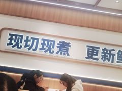 -粉小主·贵州酸汤牛肉粉(南京仙林金鹰店)