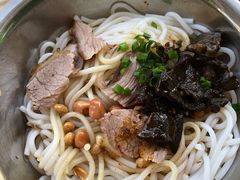 -阿婆米粉店