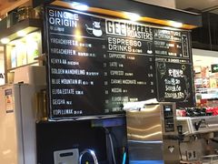 -Gee Coffee Roasters(万象城店)
