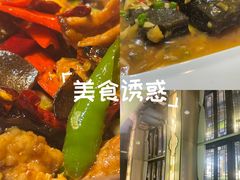 -桥边小楼·手工云南菜·古城观景小楼