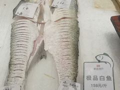 -春盛渔府(牛首山店)