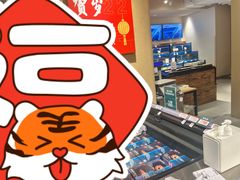 -七鲜超市(瑞虹天地太阳宫店)
