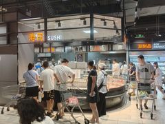 -万达广场(松江店)