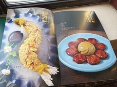 -老厨家(友谊路总店)