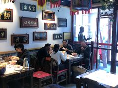 大堂-大海碗·京菜炸酱面(雍和宫店)