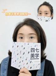 -Four Seven·半永久纹眉