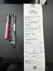 -丝芙兰Sephora