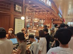 -麦陌(正弘城店)