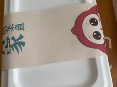 -有家酸菜鱼(苏州绿宝广场店)