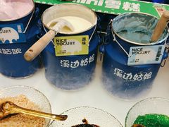 -溪边姑娘·拉丝酸奶水果捞(春熙路店)