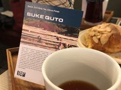 Suke Quto-再成发五金(within Chye Seng Huat Hardware)