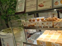 -君之狮子山·轻糖烘焙(松江印象城店)