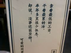 -犟骨头排骨饭(回龙观龙禧店)