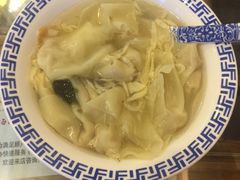 -笑来喜馄饨小笼工坊店(湖滨街店)