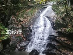 -藏龙百瀑风景区
