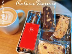 -家琳甜品(江南东店)