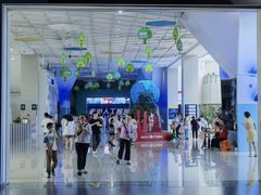 -中国杭州低碳科技馆