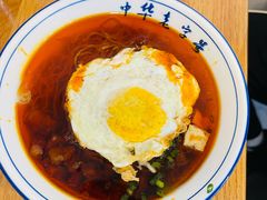 -老五鸡丝豆花面粉(瑞金北路68号院店)