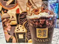 -奈雪的茶(青岛卓悦里INTOWN店)